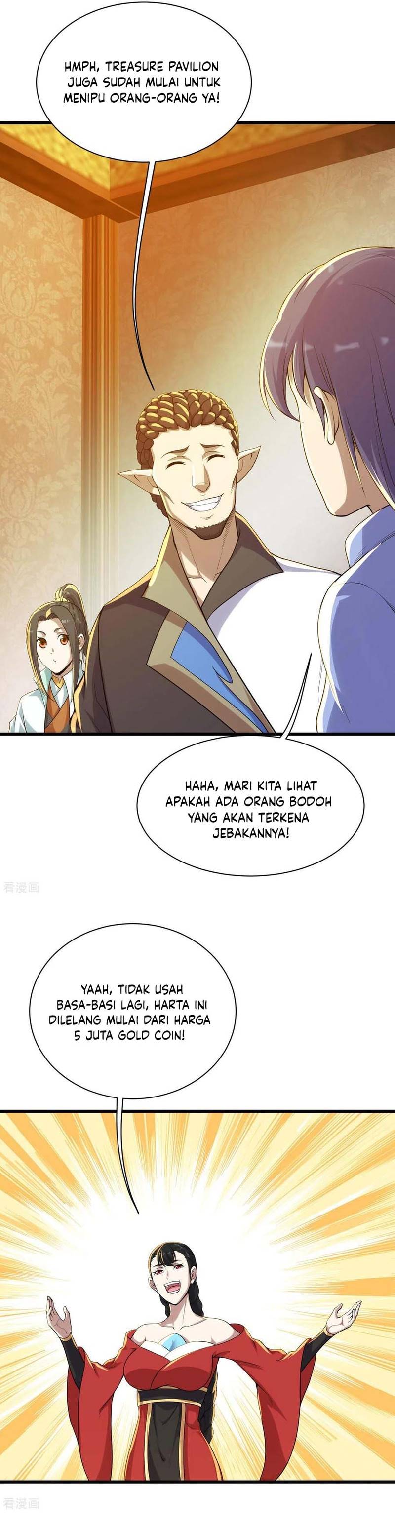 Matchless Emperor